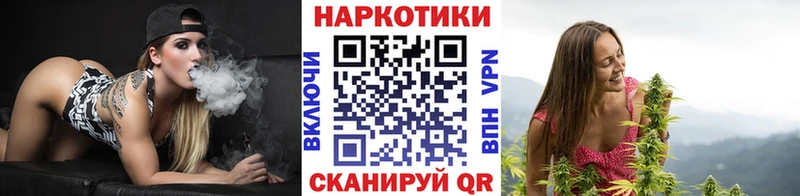 Где продают наркотики Гдов СК НБОМе Бошки Шишки КОКАИН Гашиш