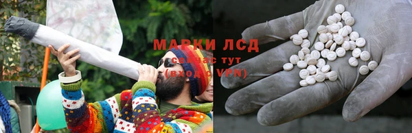 мдпв Лиски