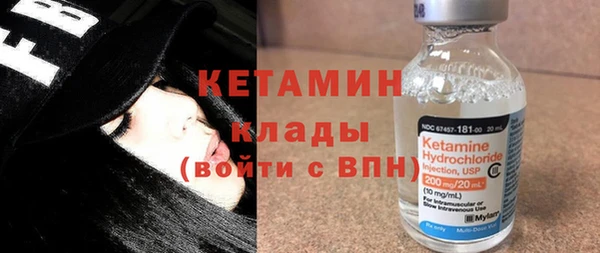 винт Липки