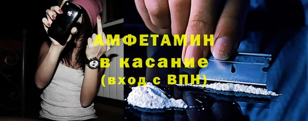 мдпв Лиски