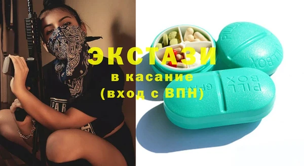 каннабис Лихославль