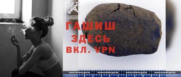 винт Липки
