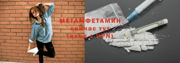 каннабис Лихославль
