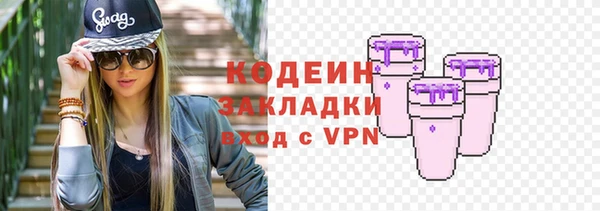СК Магас