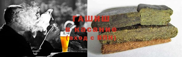 каннабис Лихославль