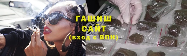мдпв Лиски