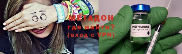 мдпв Лиски