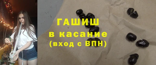 каннабис Лихославль