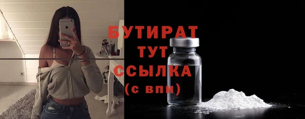 мдпв Лиски