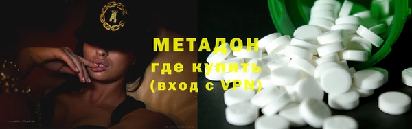 мдпв Лиски