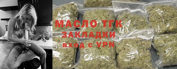 каннабис Лихославль