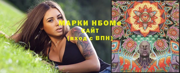 СК Магас