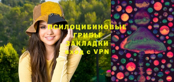 каннабис Лихославль