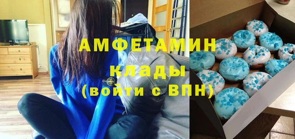 мдпв Лиски
