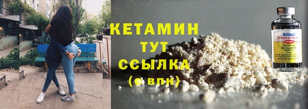 винт Липки