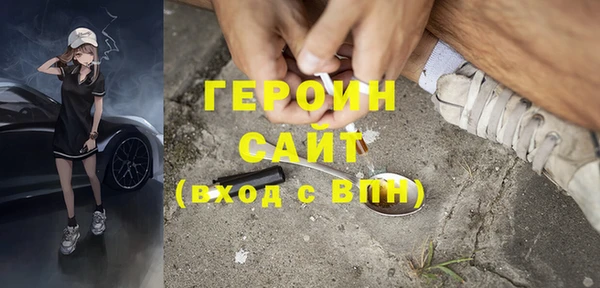 винт Липки