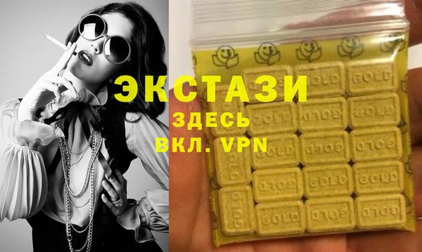 каннабис Лихославль