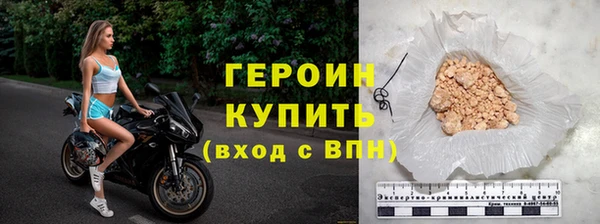 каннабис Лихославль