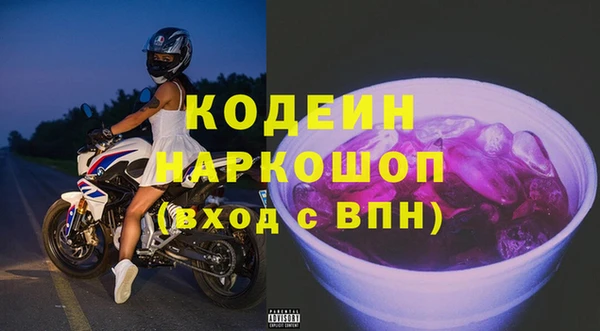 каннабис Лихославль