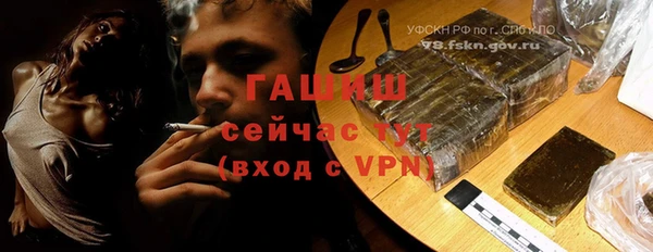 каннабис Лихославль
